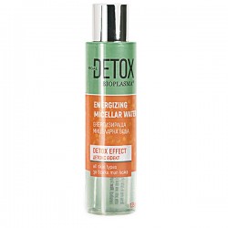 Енергизираща и детоксицираща мицеларна вода Regal Detox – Rosa Impex